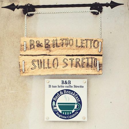 레조디칼라브리아 Il Tuo Letto Sullo Stretto B&B 외부 사진